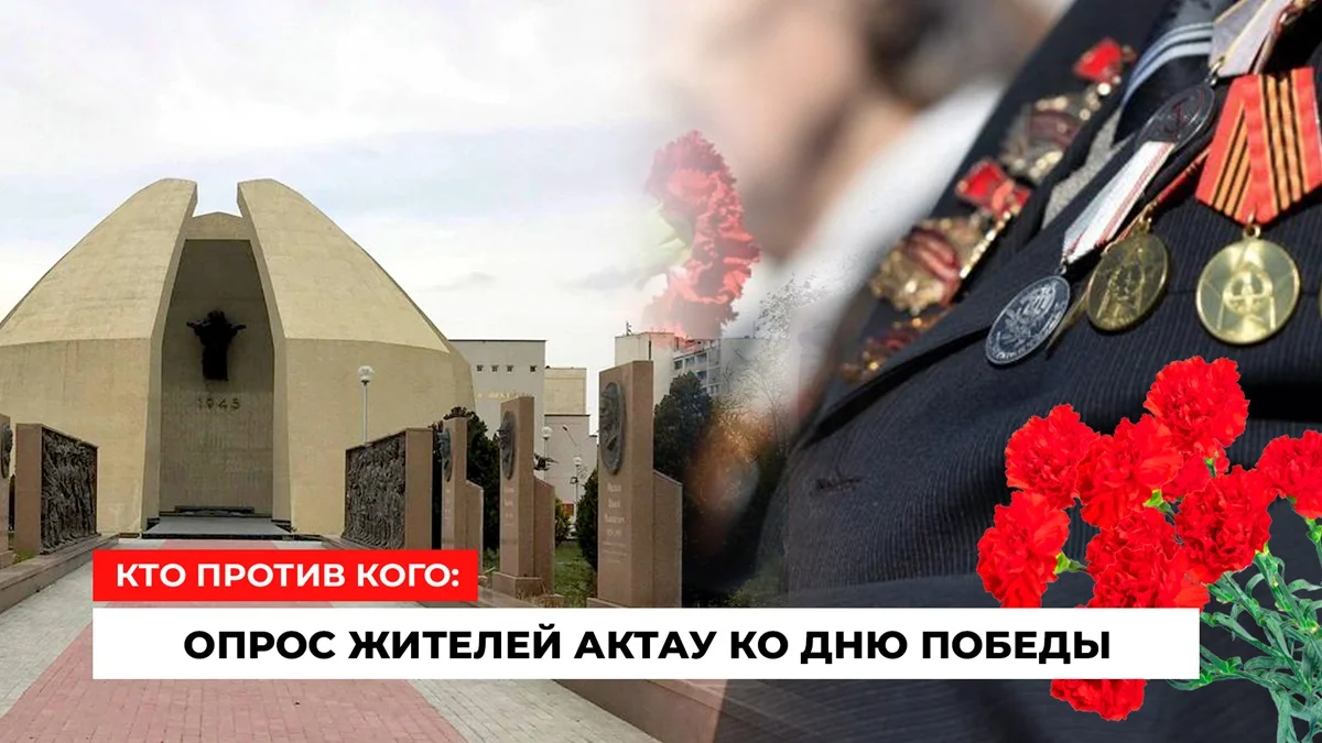 Коллаж Lada.kz