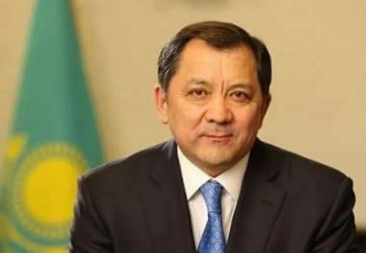 фото с сайта pricom.kz