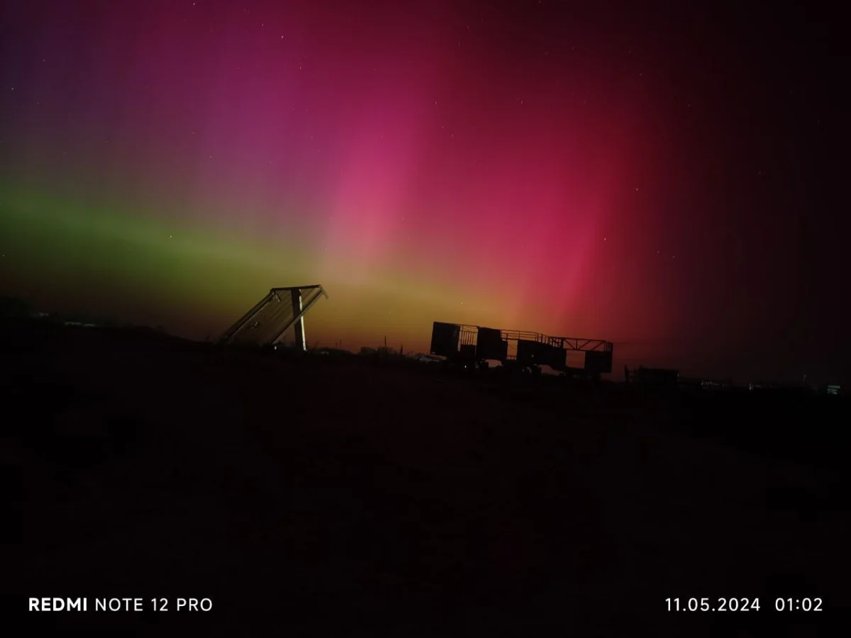 Фото: pkzsk.info