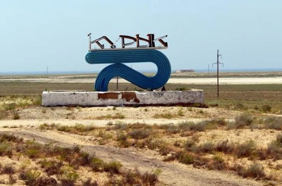 фото из архива Лады