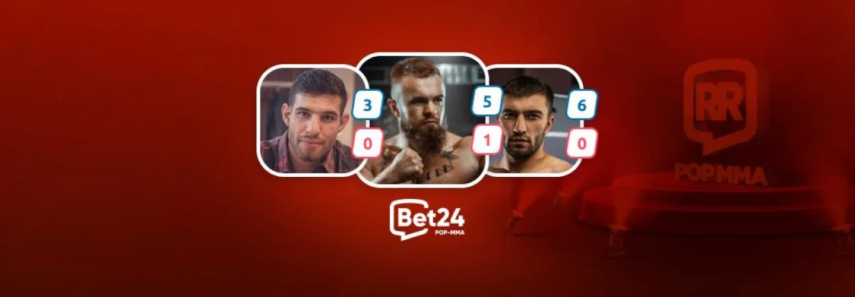 Как делать ставки и выигрывать