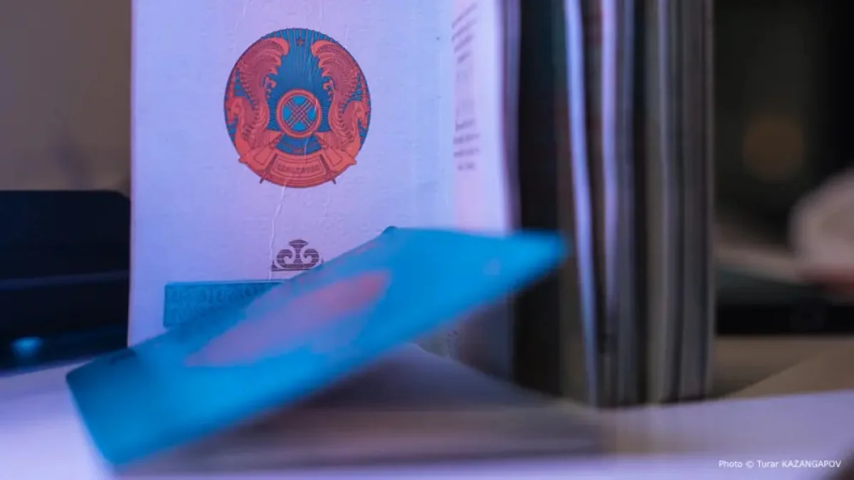 Фото ©️ Турар Казангапов