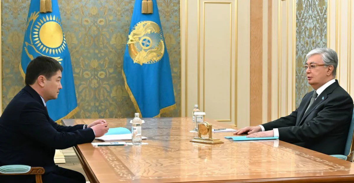 фото Ак орда