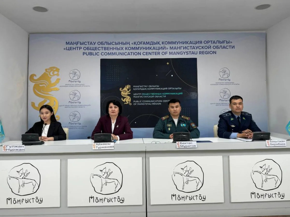 Фото предоставил Центр общественных коммуникаций Мангистауской области