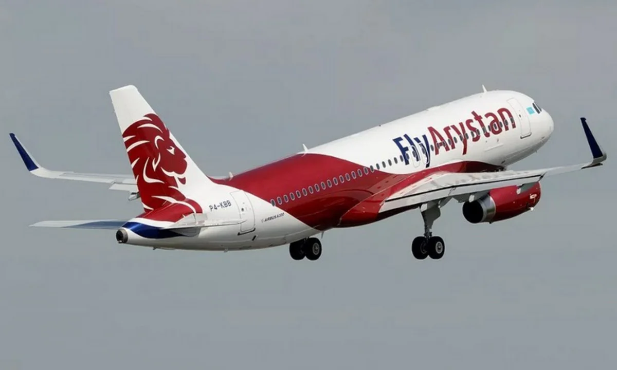 Фото пресс-службы FlyArystan
