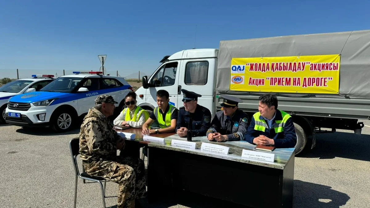 Фото пресс-службы ведомства