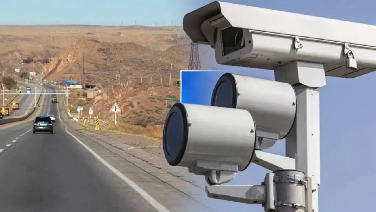 Фото kz.kursiv.media