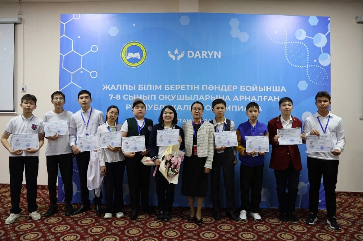 Фото  пресс-службы Министерства просвещения РК.