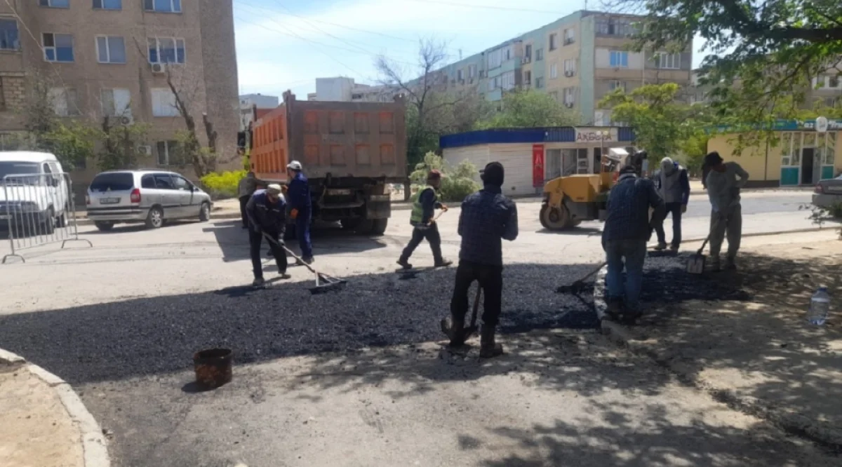 фото департамента