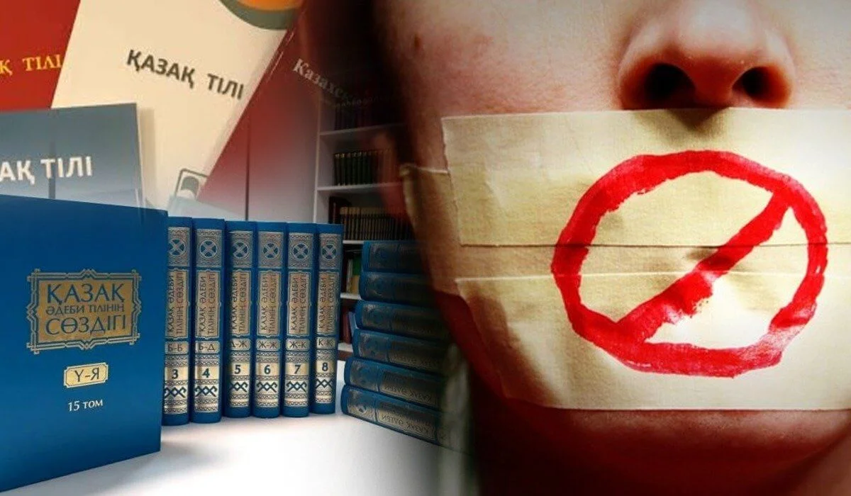 Коллаж: Голос народа