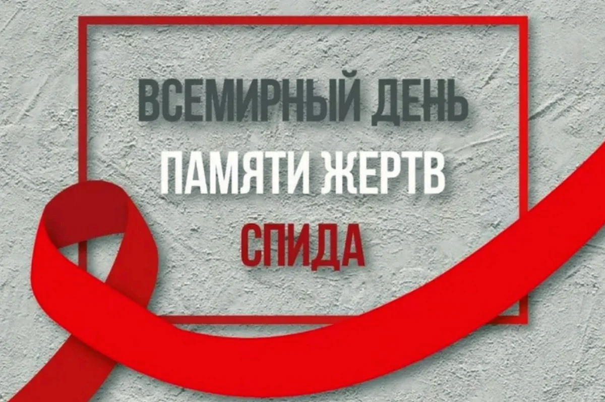 Фото с сайта usolie-gmb.ru