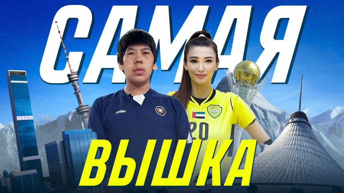 Иллюстративное фото