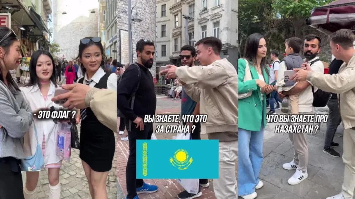 Кадр из видео