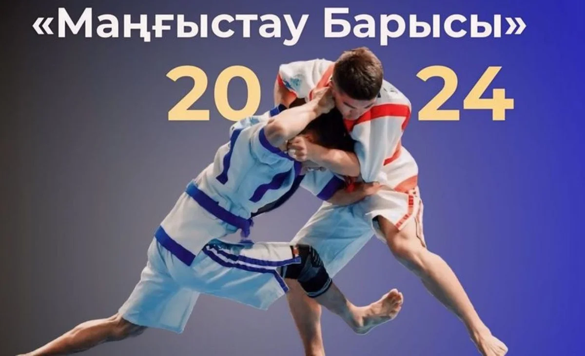 Фото пресс-службы ведомства