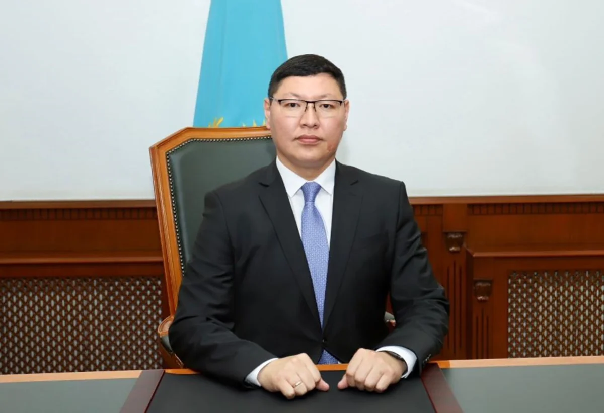 Фото: gov.kz