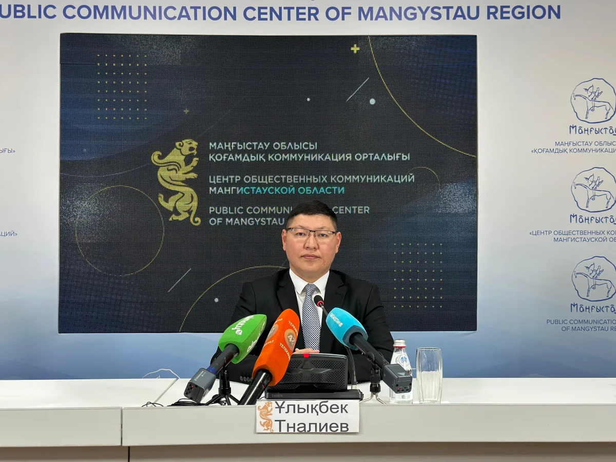 Фото предоставил Центр общественных коммуникаций Мангистауской области