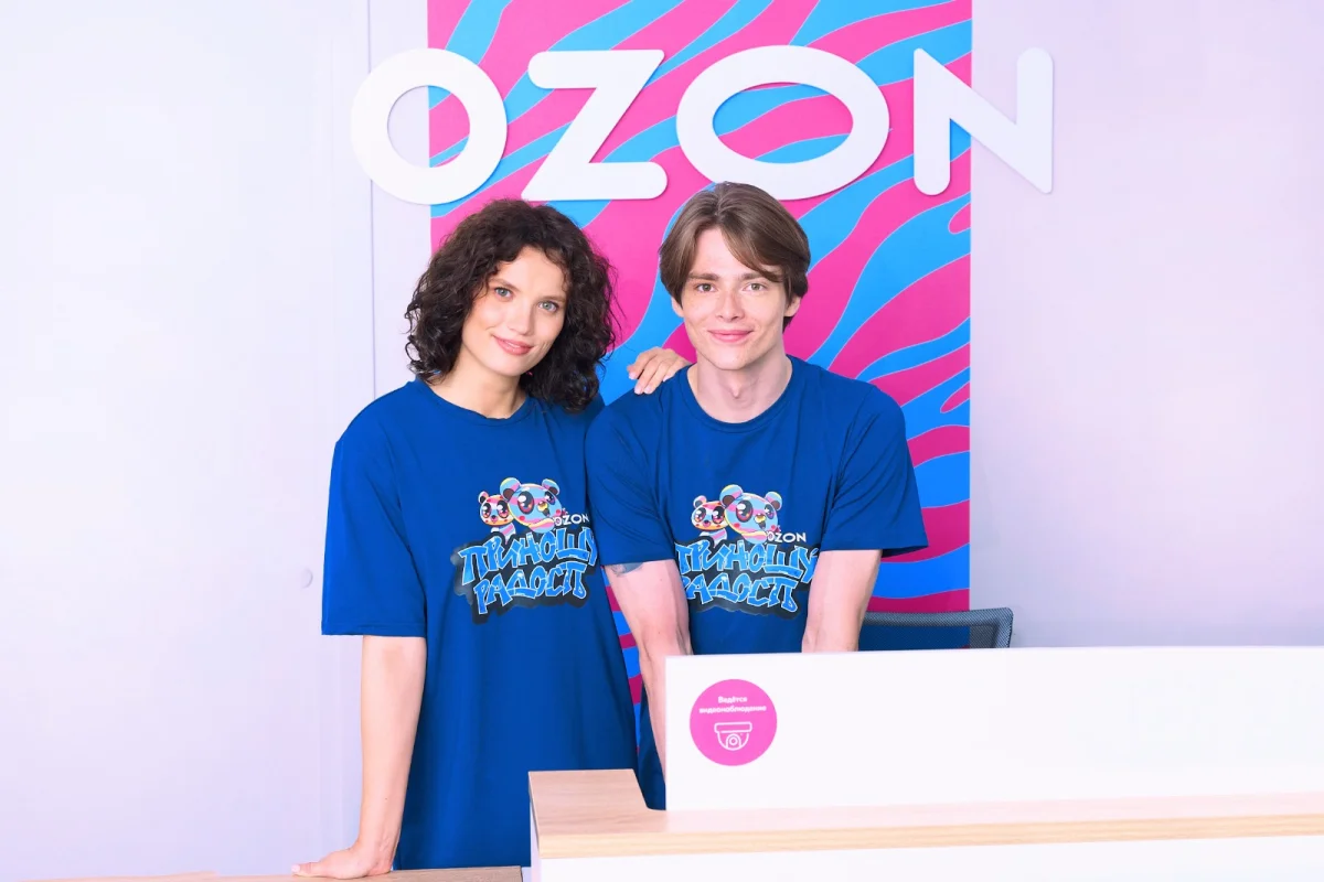 Как казахстанским предпринимателям заработать на открытии пункта выдачи заказов Ozon