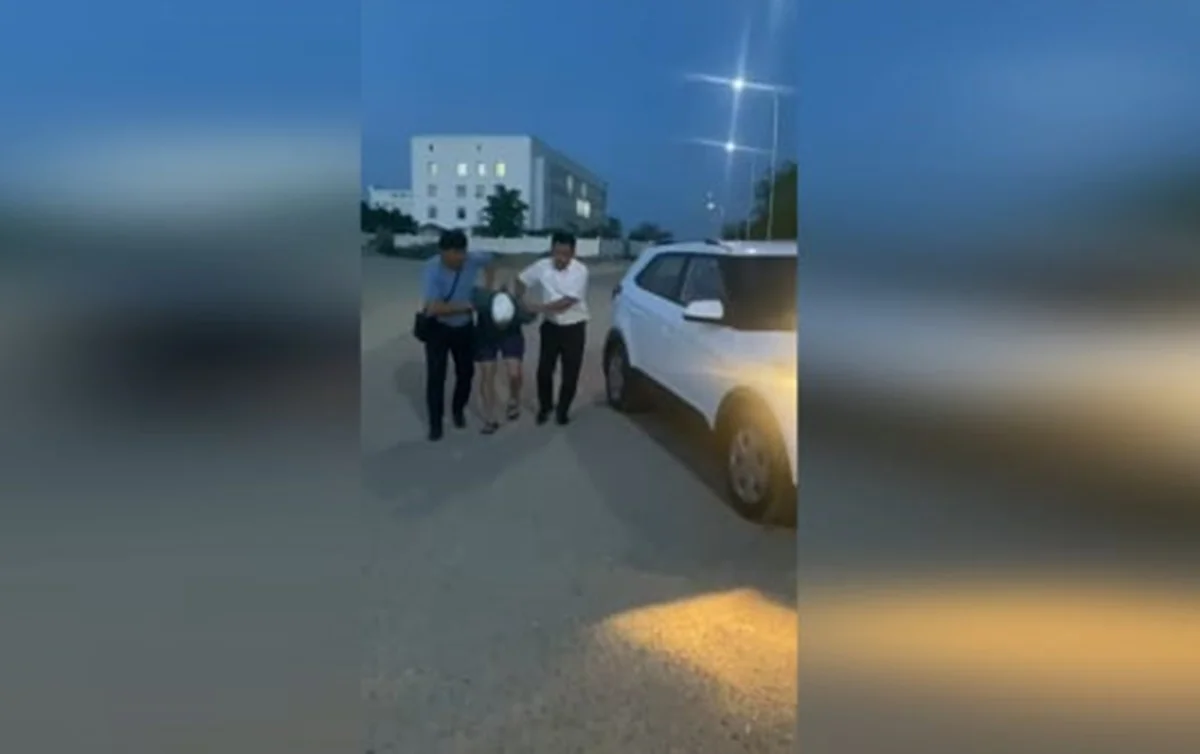 стоп кадр из видео