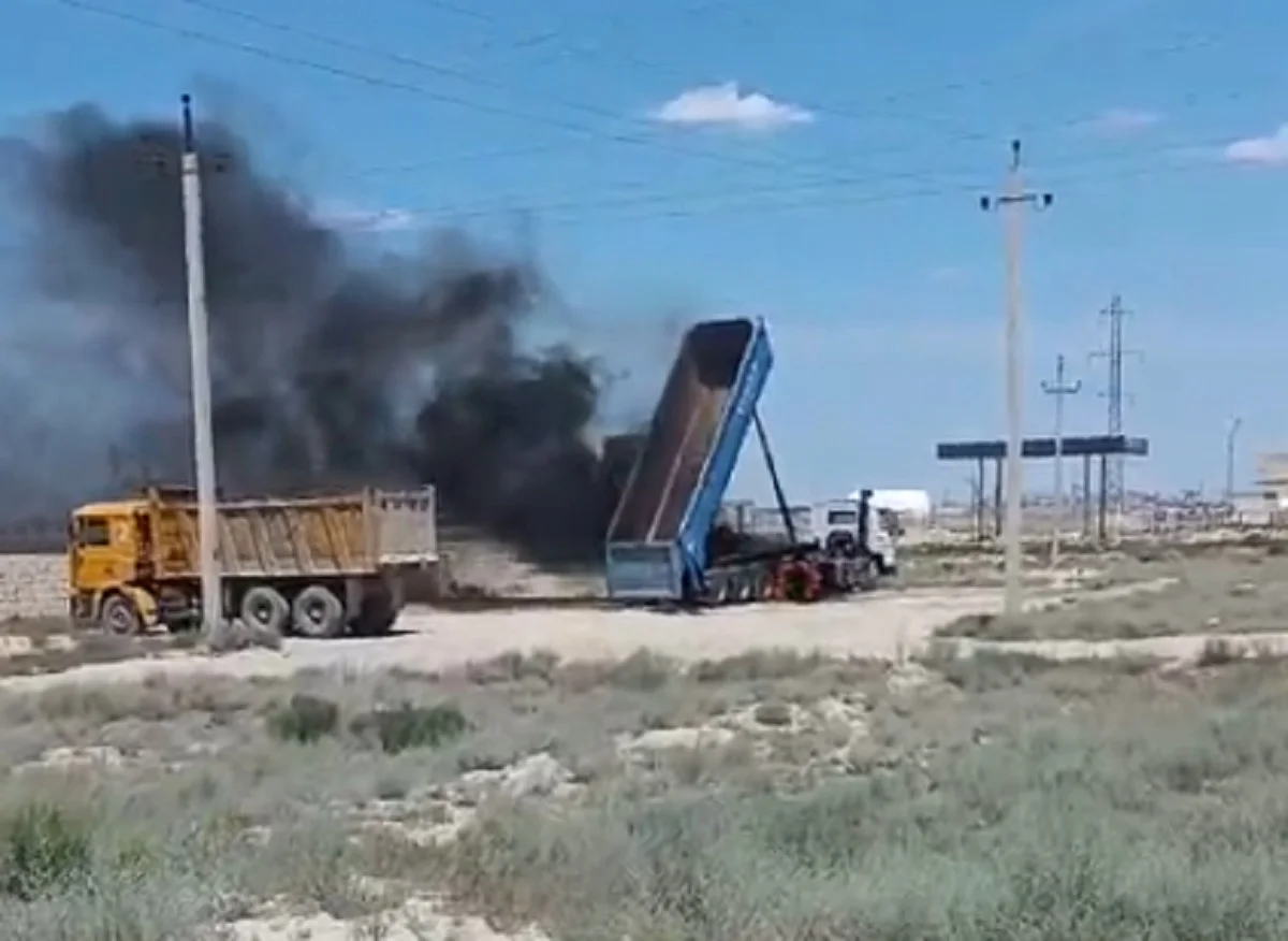 Место происшествия