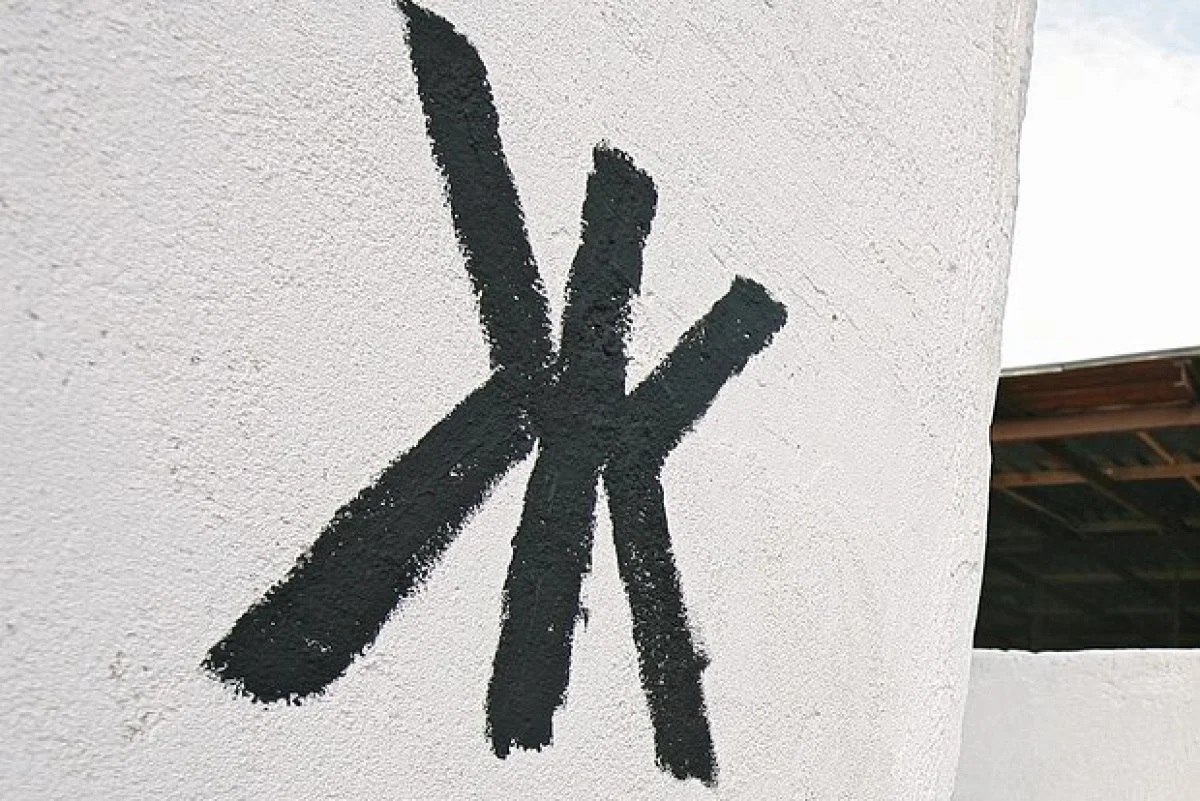 Фото: Сергей Киселев / Коммерсантъ