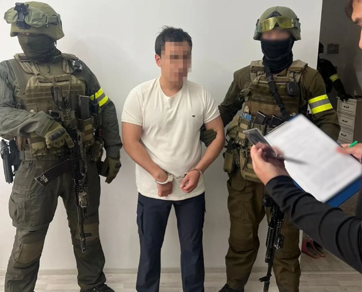 Фото: КНБ РК