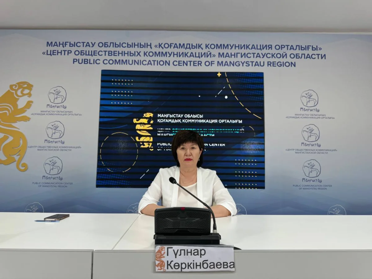 Фото предоставлено Центром общественных коммуникаций Мангистау