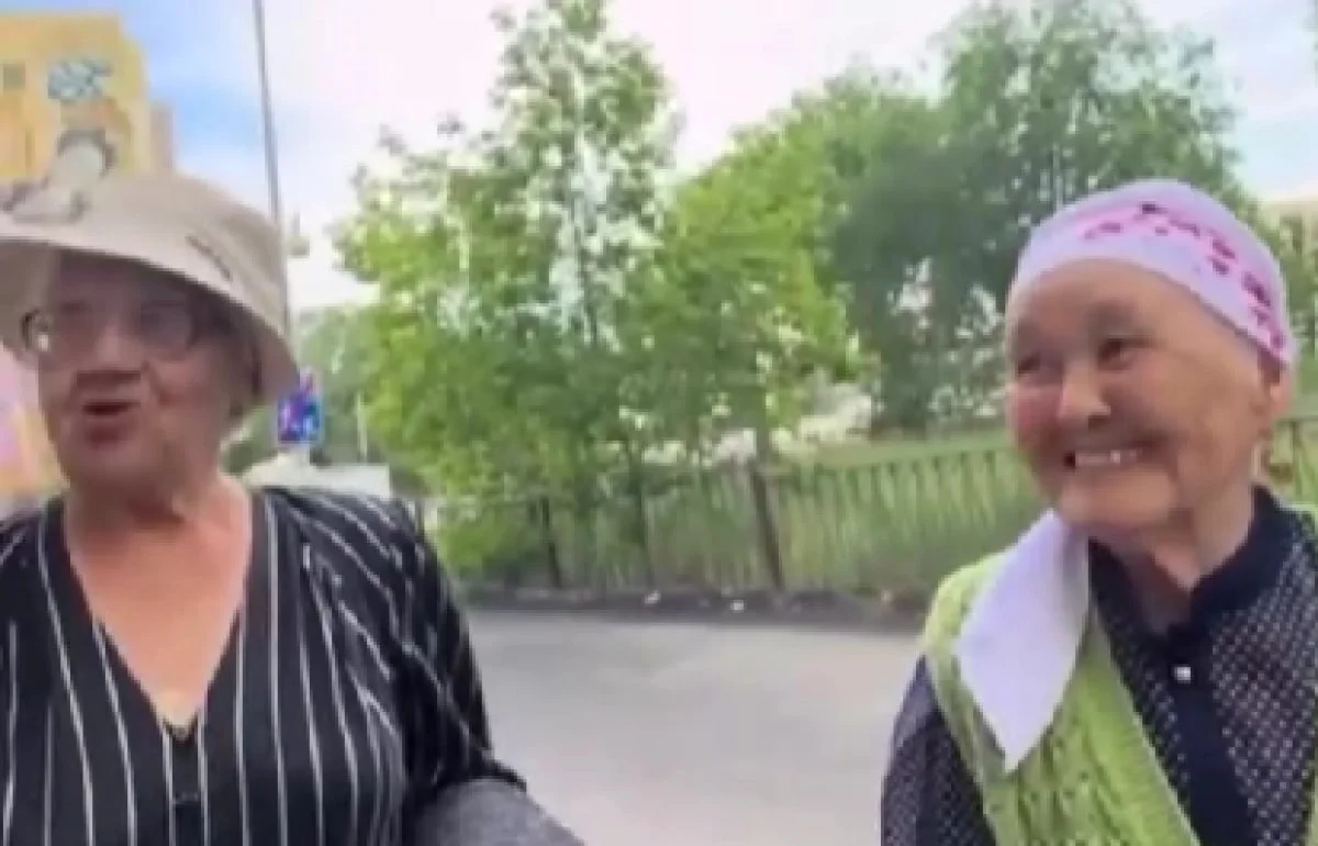 Кадр из видео