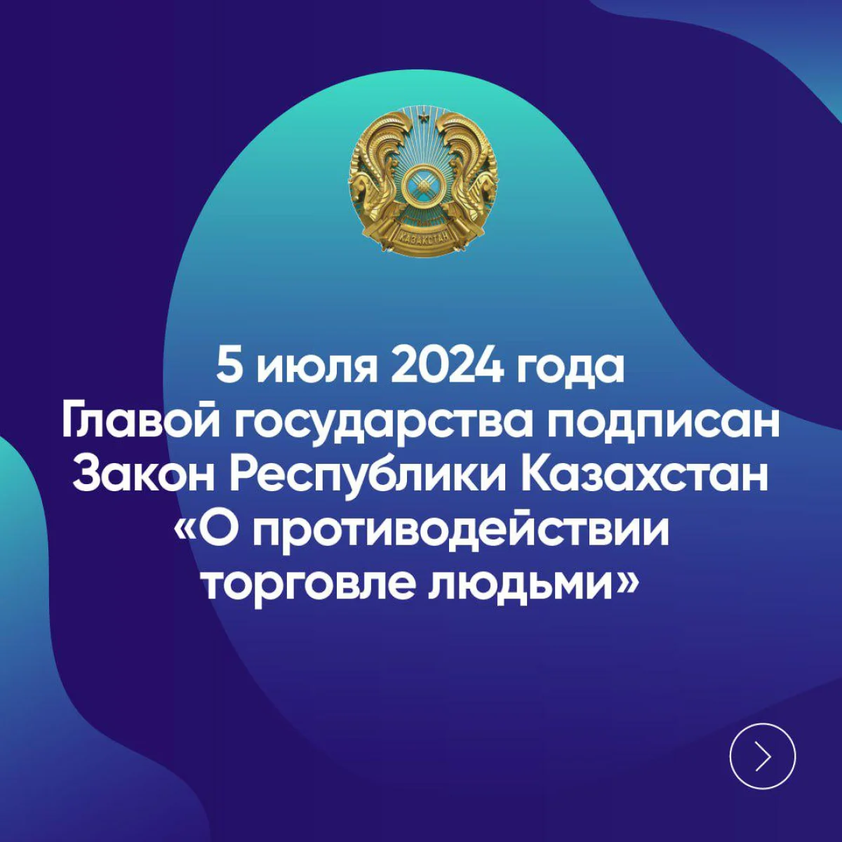 Фото предоставлено Центром общественных коммуникаций Мангистау