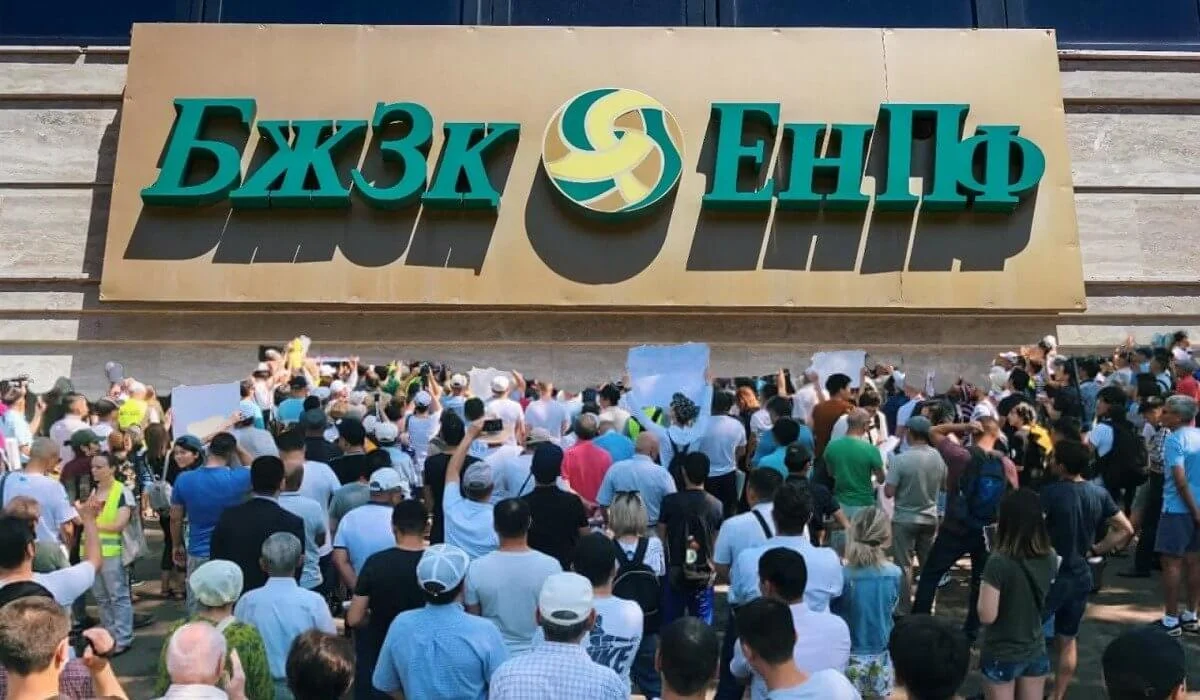 Коллаж: Голос народа