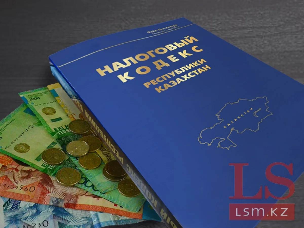 Фото: lsm.kz