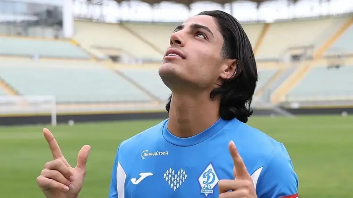 Фото: Instagram/dinamo_mx