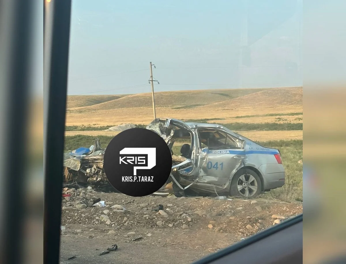 Фото: Крис Пи Тараз