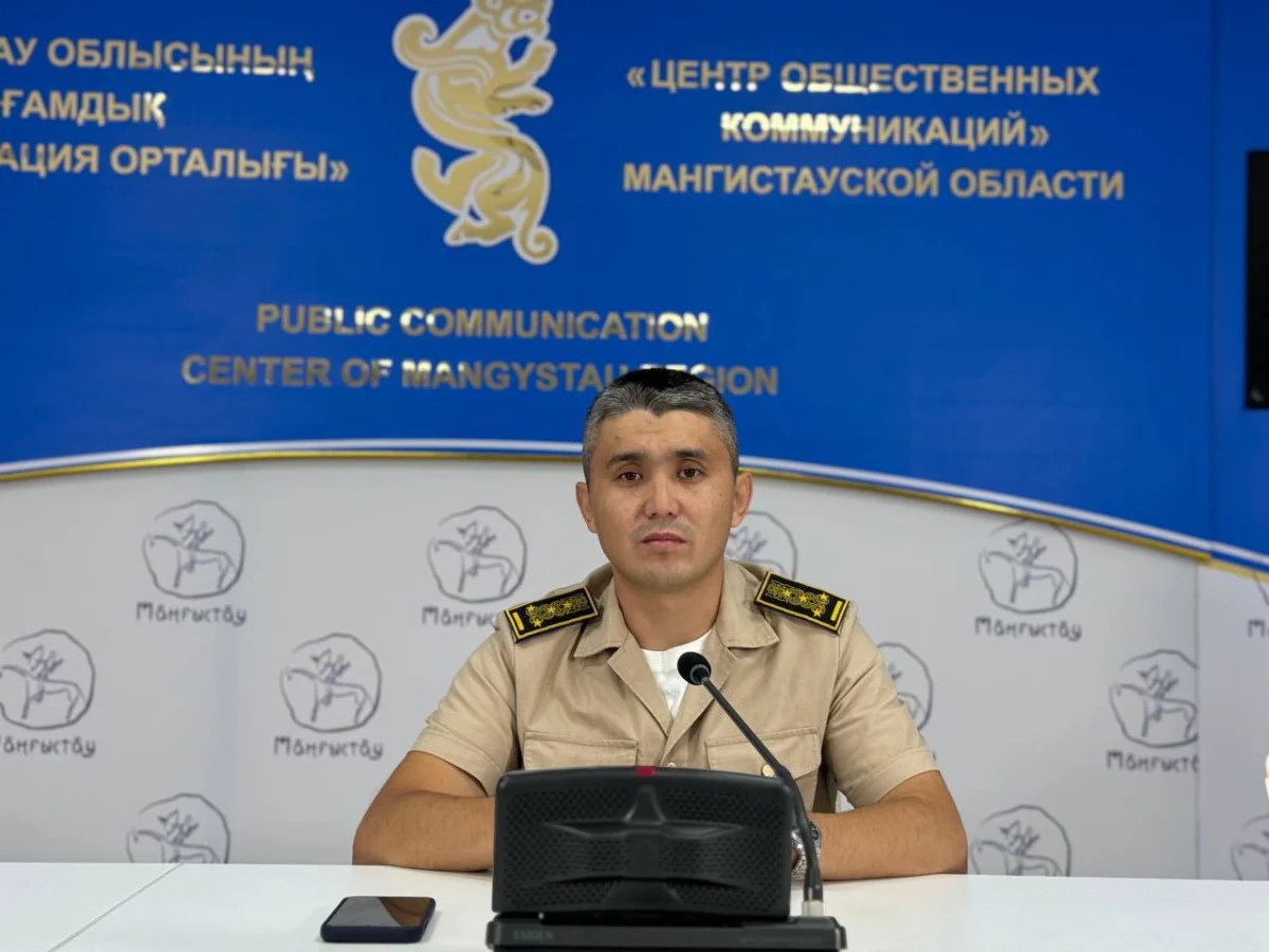 Фото предоставлено Центром общественных коммуникаций Мангистау
