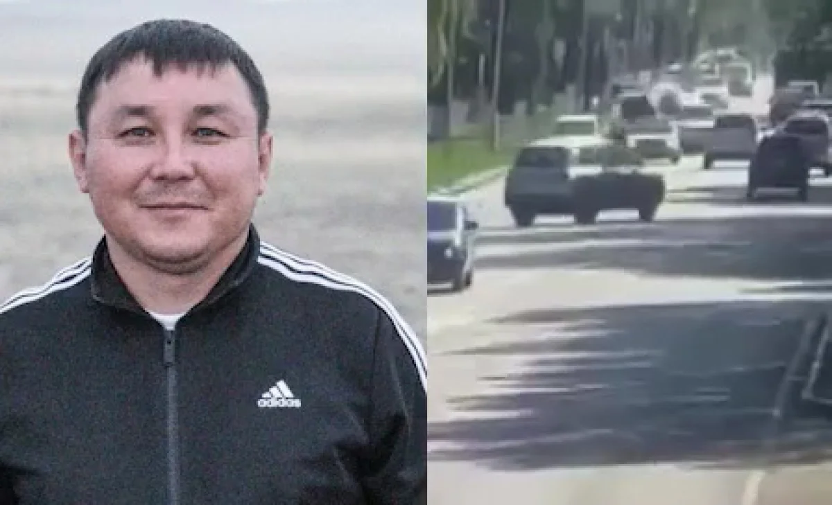 Фото родных Ерлана Алдангарова, кадр из видео