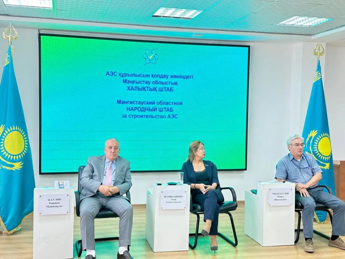 Фото предоставлено Центром общественных коммуникаций Мангистау