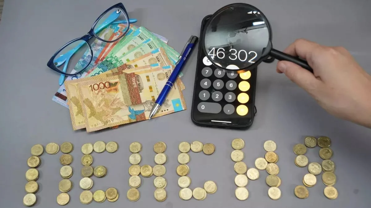 Иллюстративное фото: NUR.KZ/Владимир Третьяков