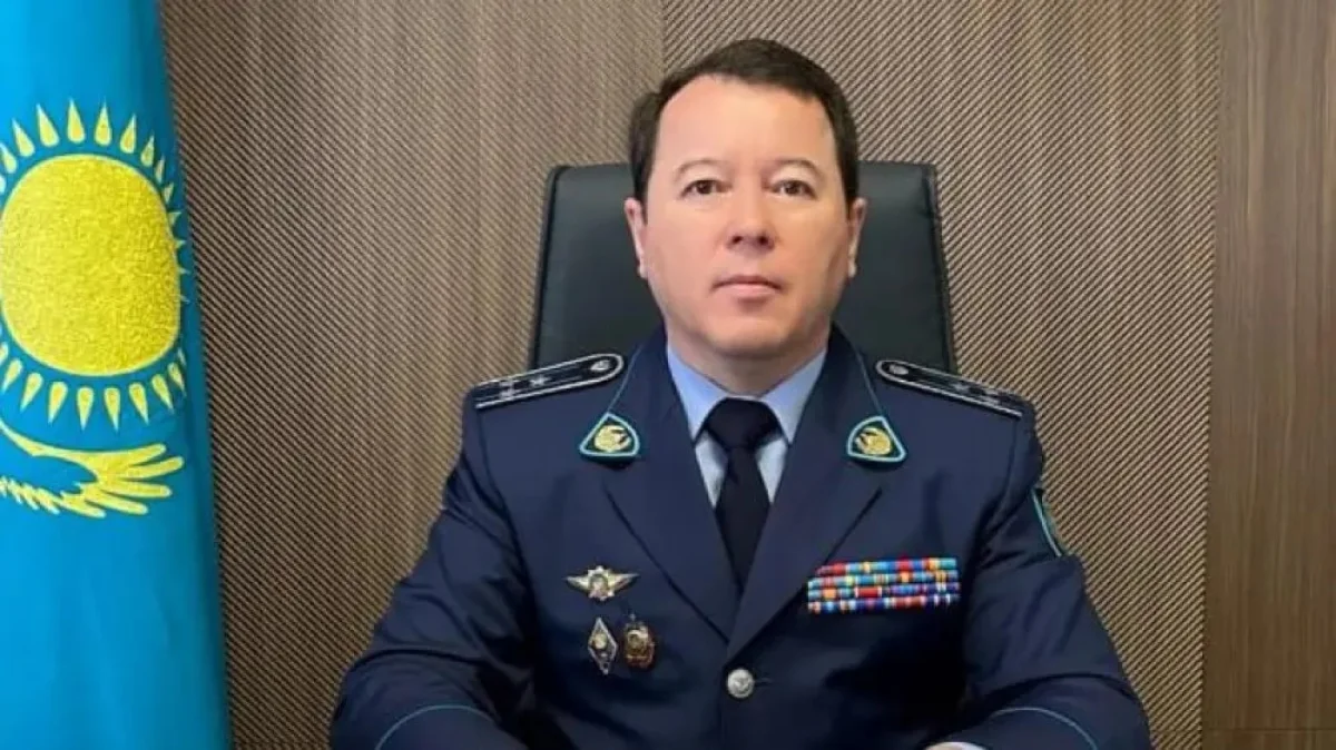 Фото: gov.kz