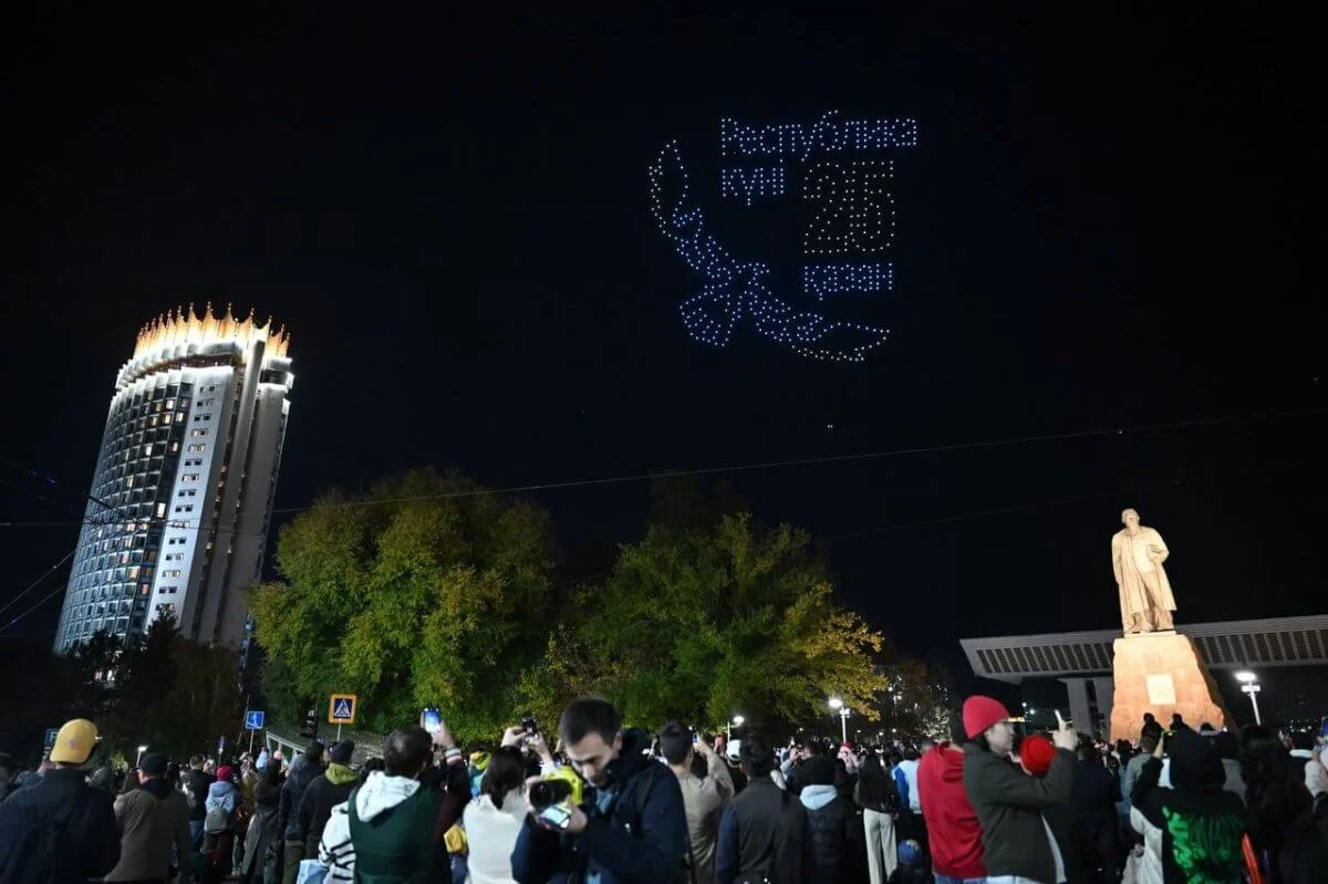 Фото: Акимат Алматы