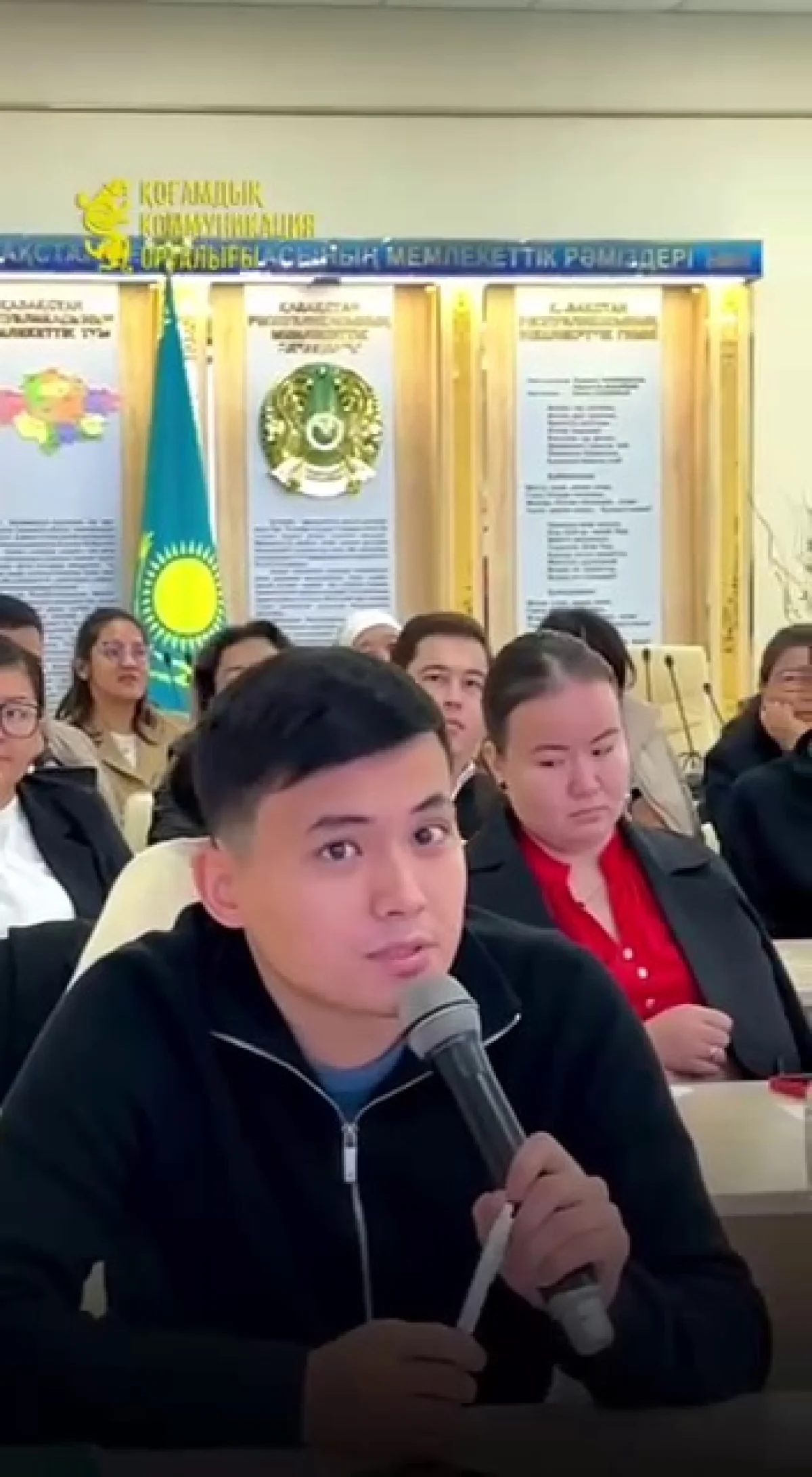 Фото предоставлено Центром общественных коммуникаций Мангистау