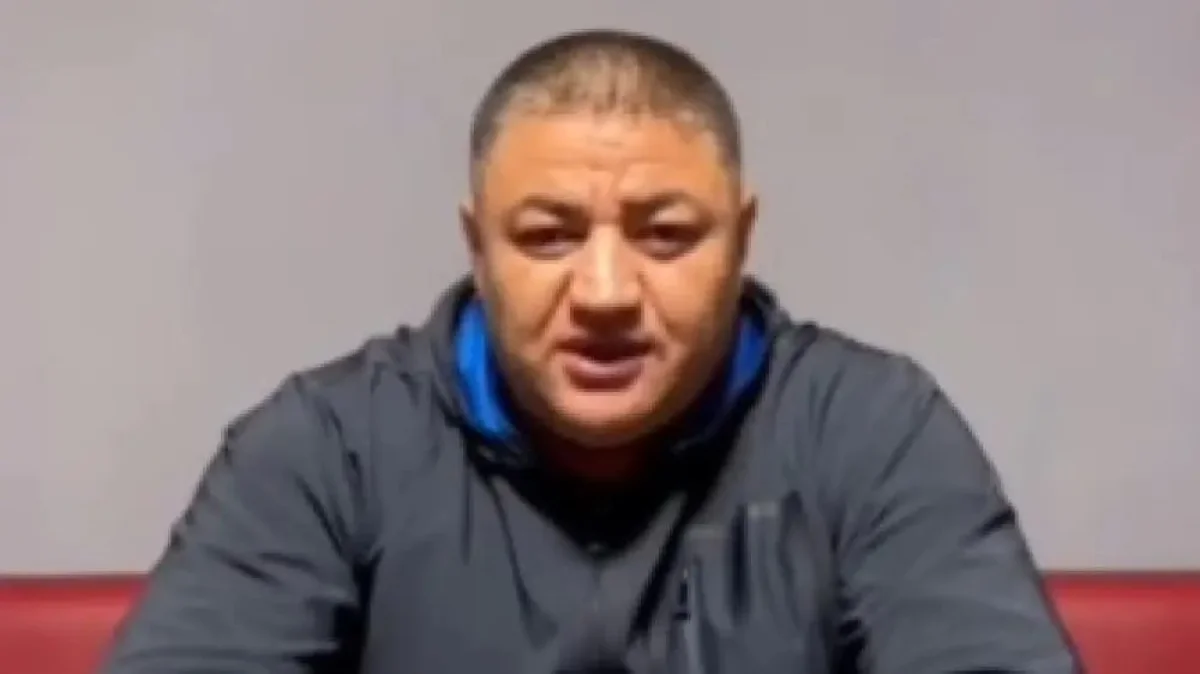 Кадр из видео