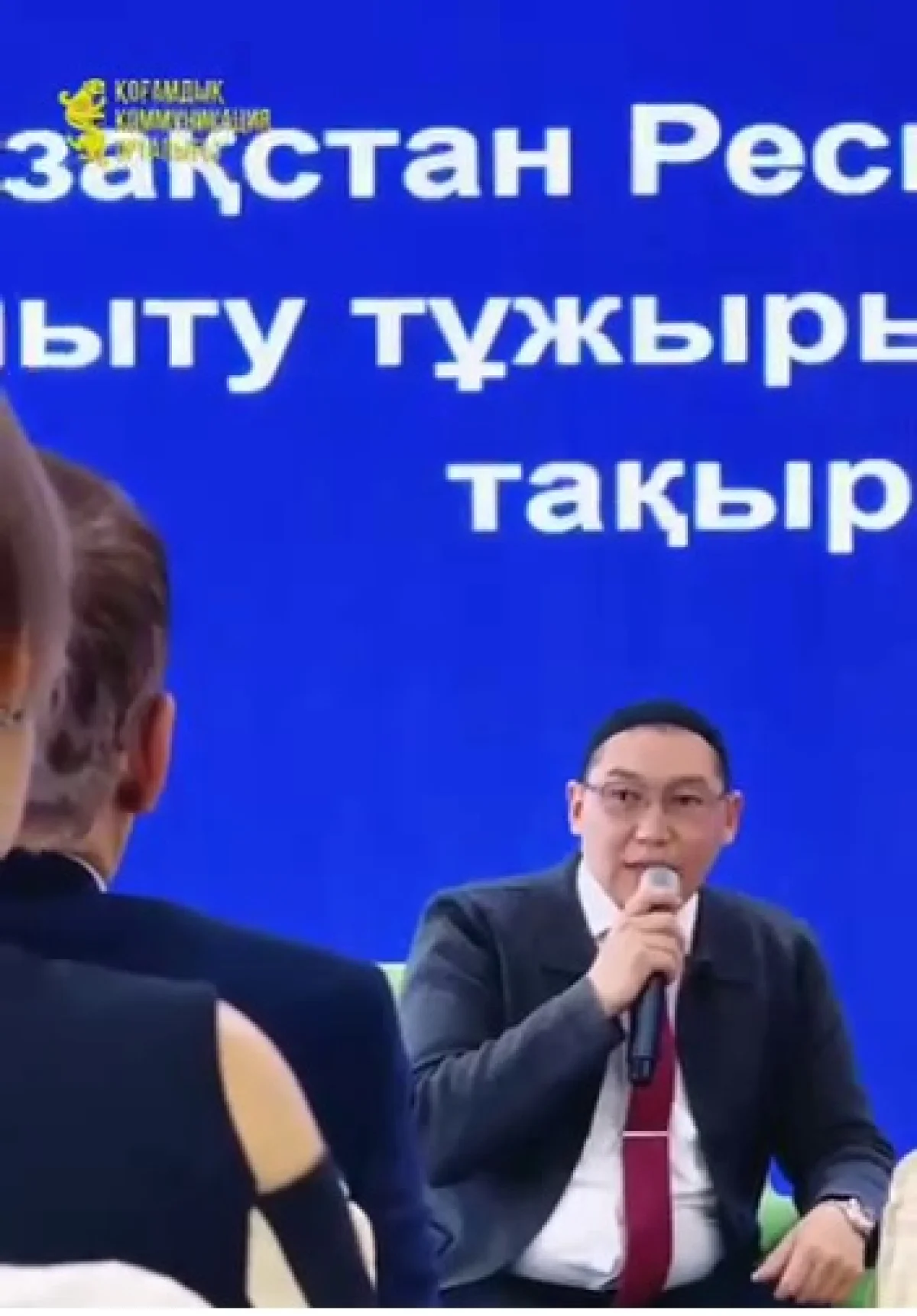 Фото предоставлено Центром общественных коммуникаций Мангистау