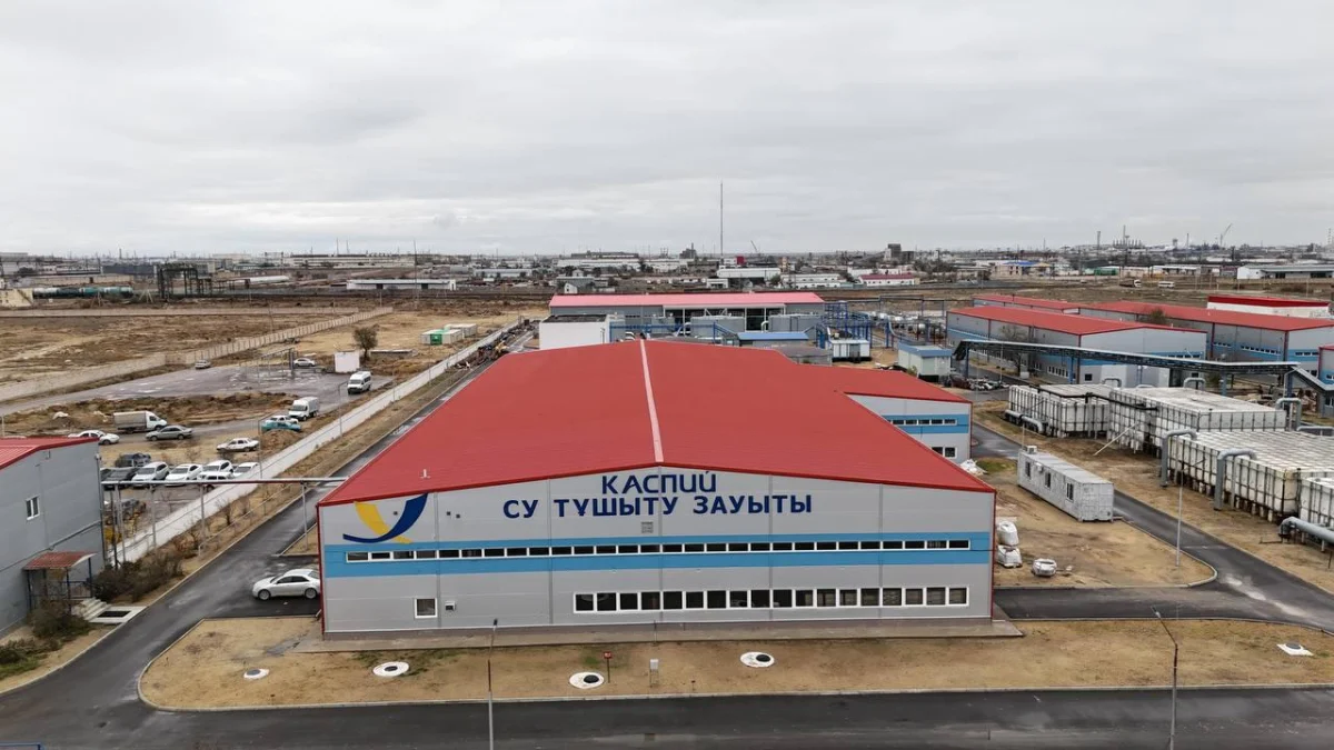 Фото пресс-службы акимата Актау