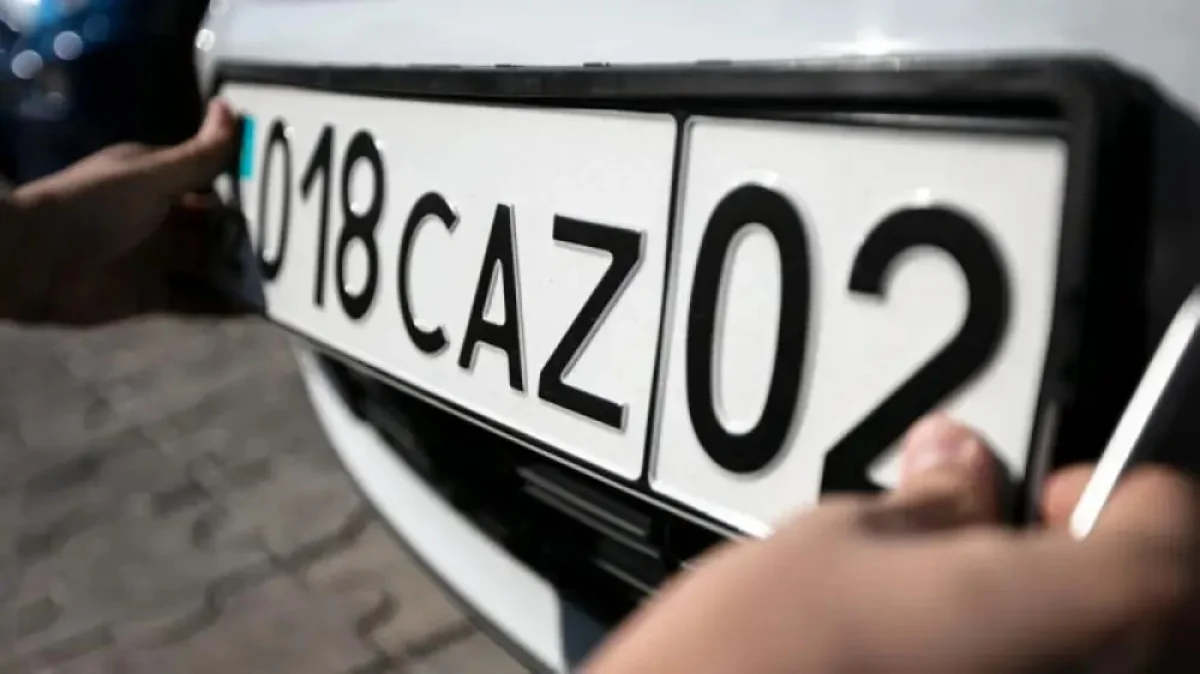 Фото: Tengrinews.kz