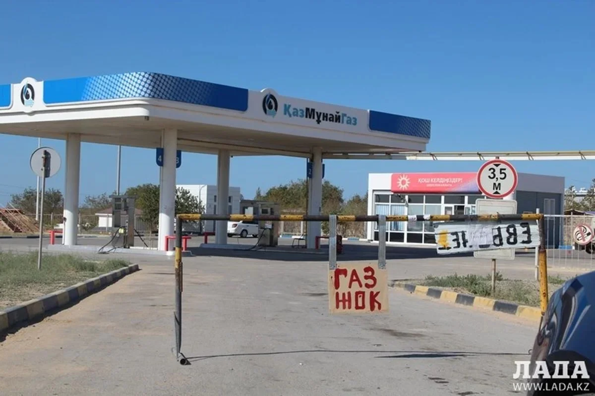 Фото из архива lada.kz