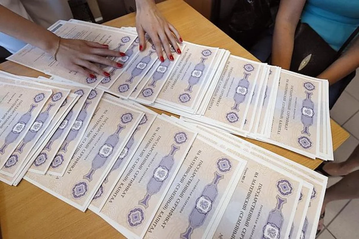 Фото: Виктор Коротаев / Коммерсантъ