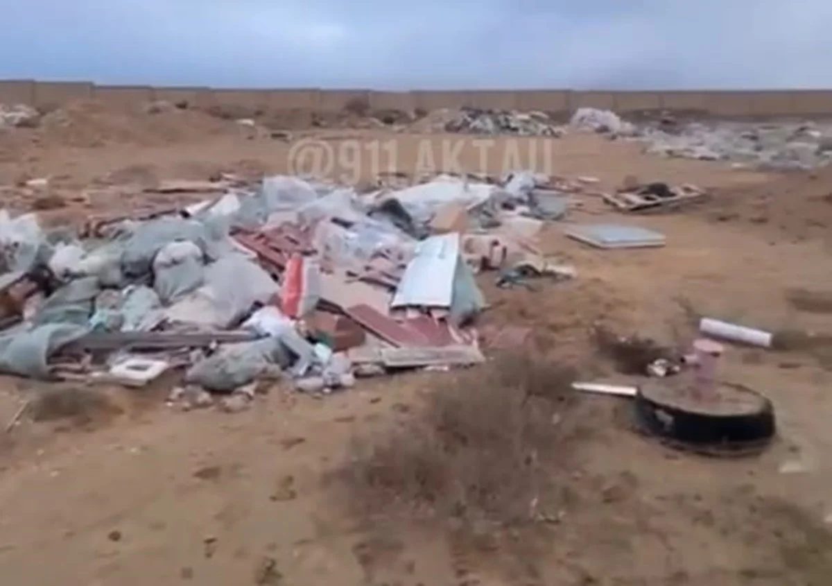 стоп кадр из видео @911_aktauu