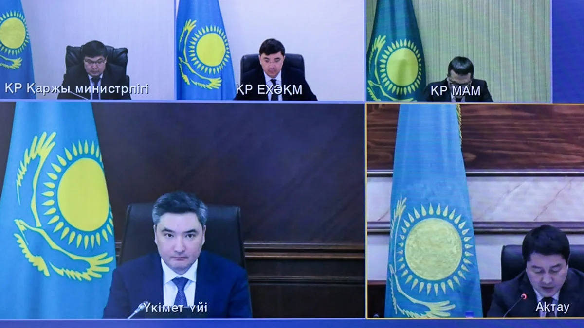 Фото primeminister.kz