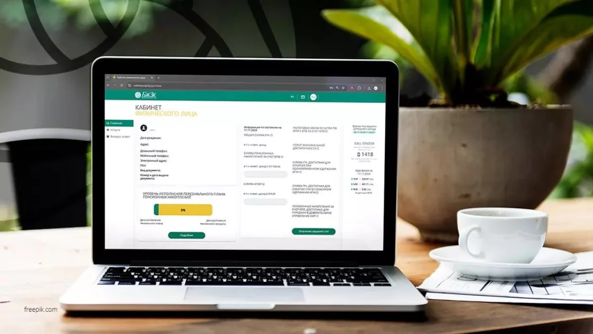 Иллюстративное фото: Freepik.com