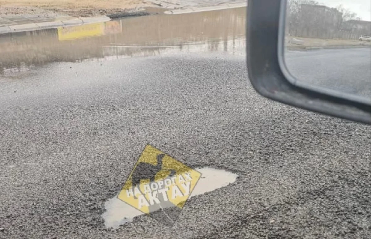 Фото Instagram @na_dorogah_aktau