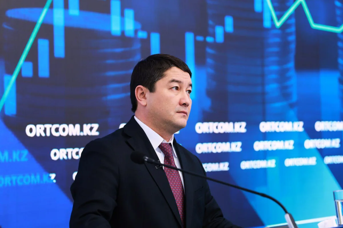 фото ЦОК Мангистауской области